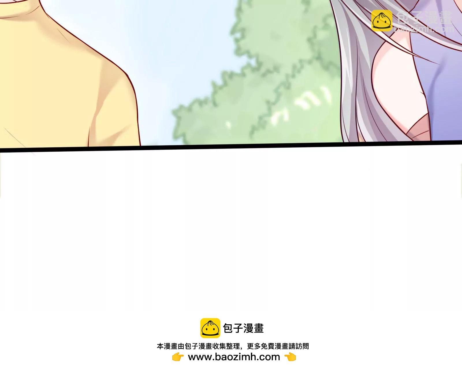 第002话 我不是变态啊！(1/3)-第3话