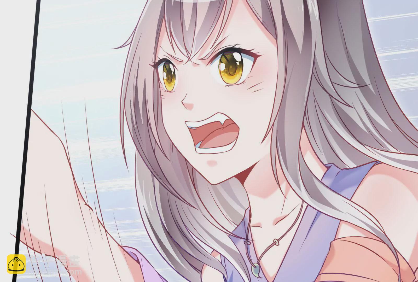 第002话 我不是变态啊！(1/3)-第3话