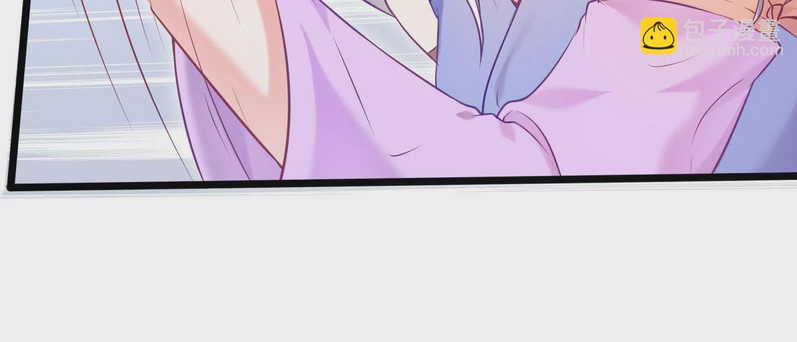 第002话 我不是变态啊！(1/3)-第3话