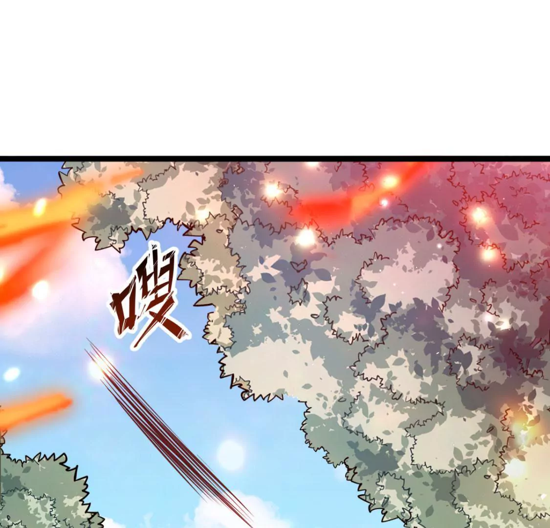 第020话 快逃(1/2)-第21话