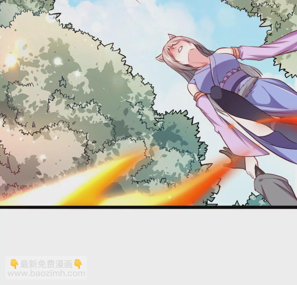 第020话 快逃(1/2)-第21话