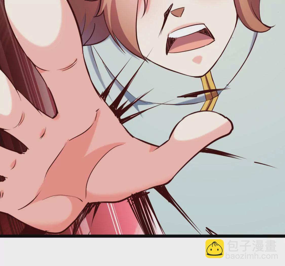 第020话 快逃(1/2)-第21话