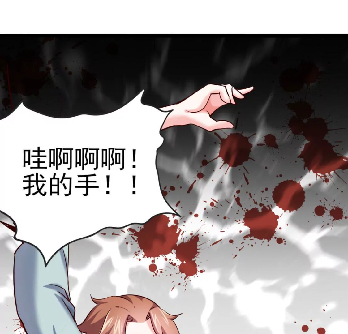 第020话 快逃(1/2)-第21话