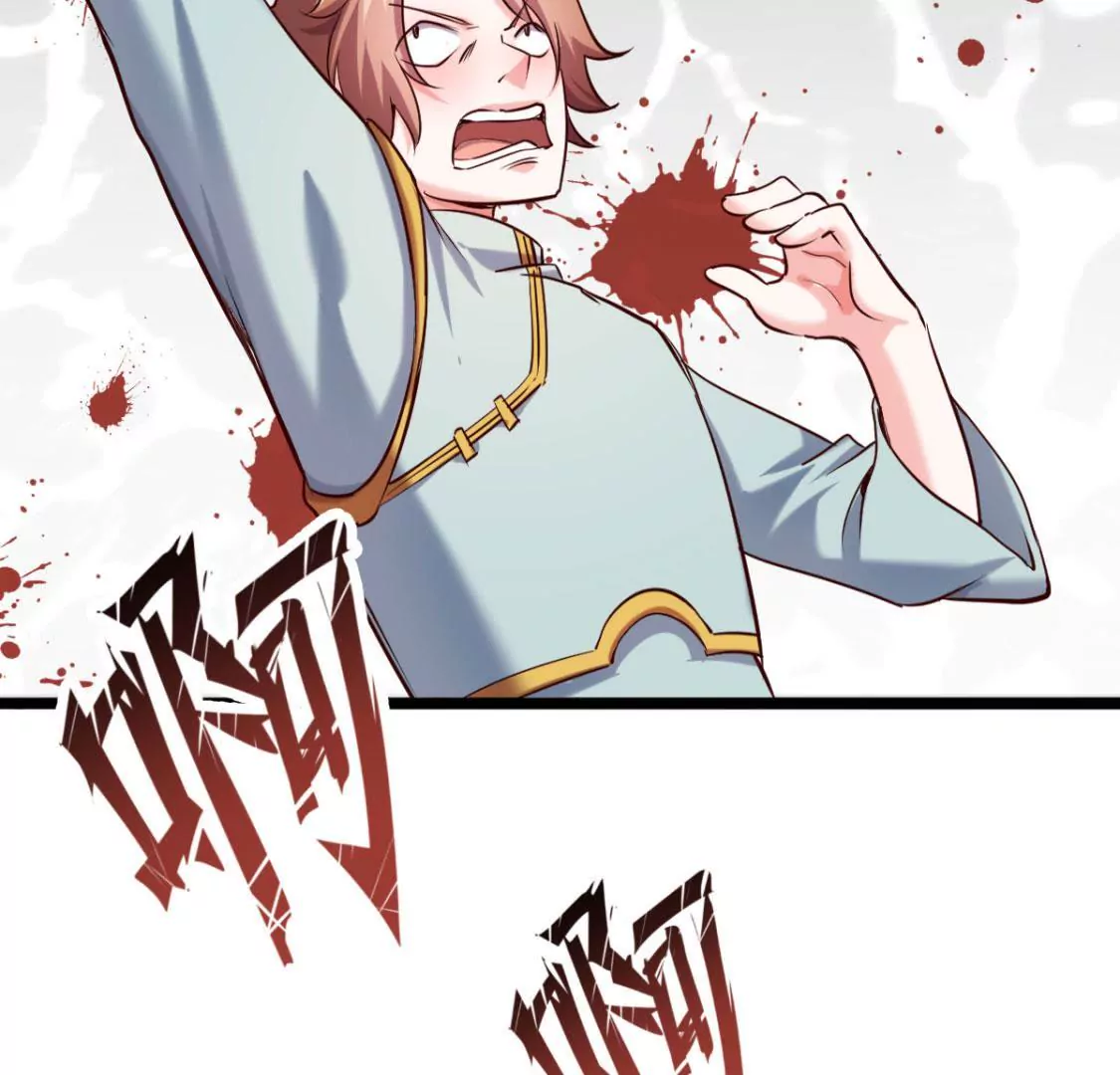 第020话 快逃(1/2)-第21话