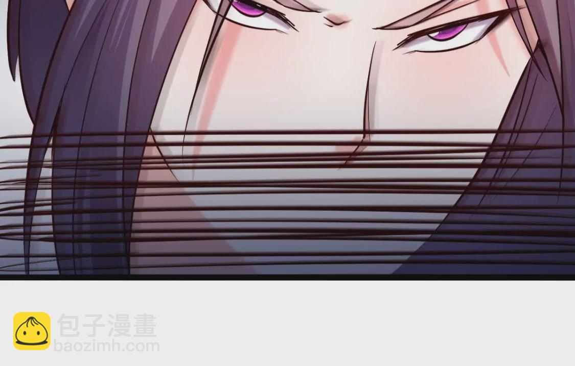 第020话 快逃(1/2)-第21话