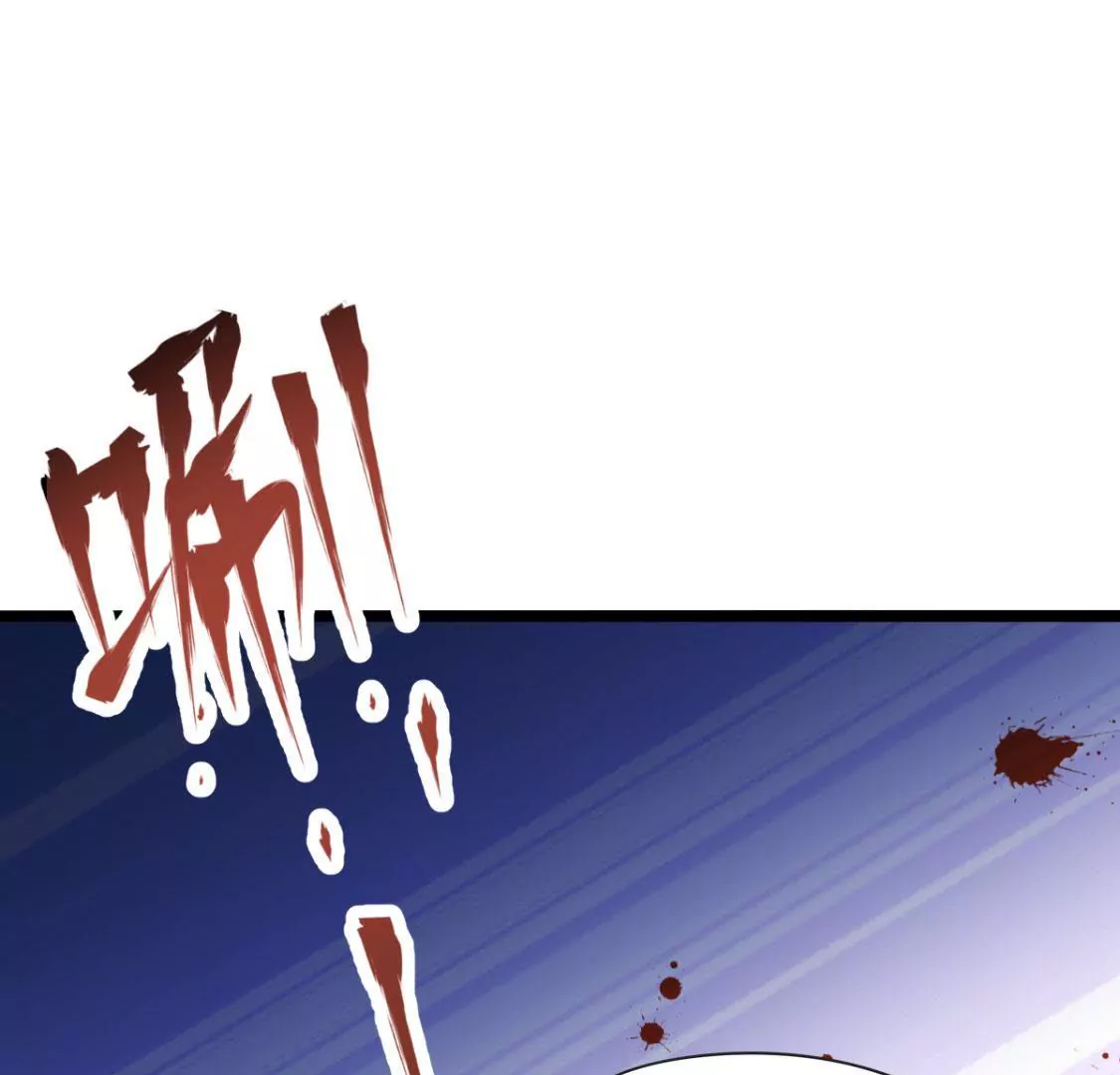 第020话 快逃(1/2)-第21话