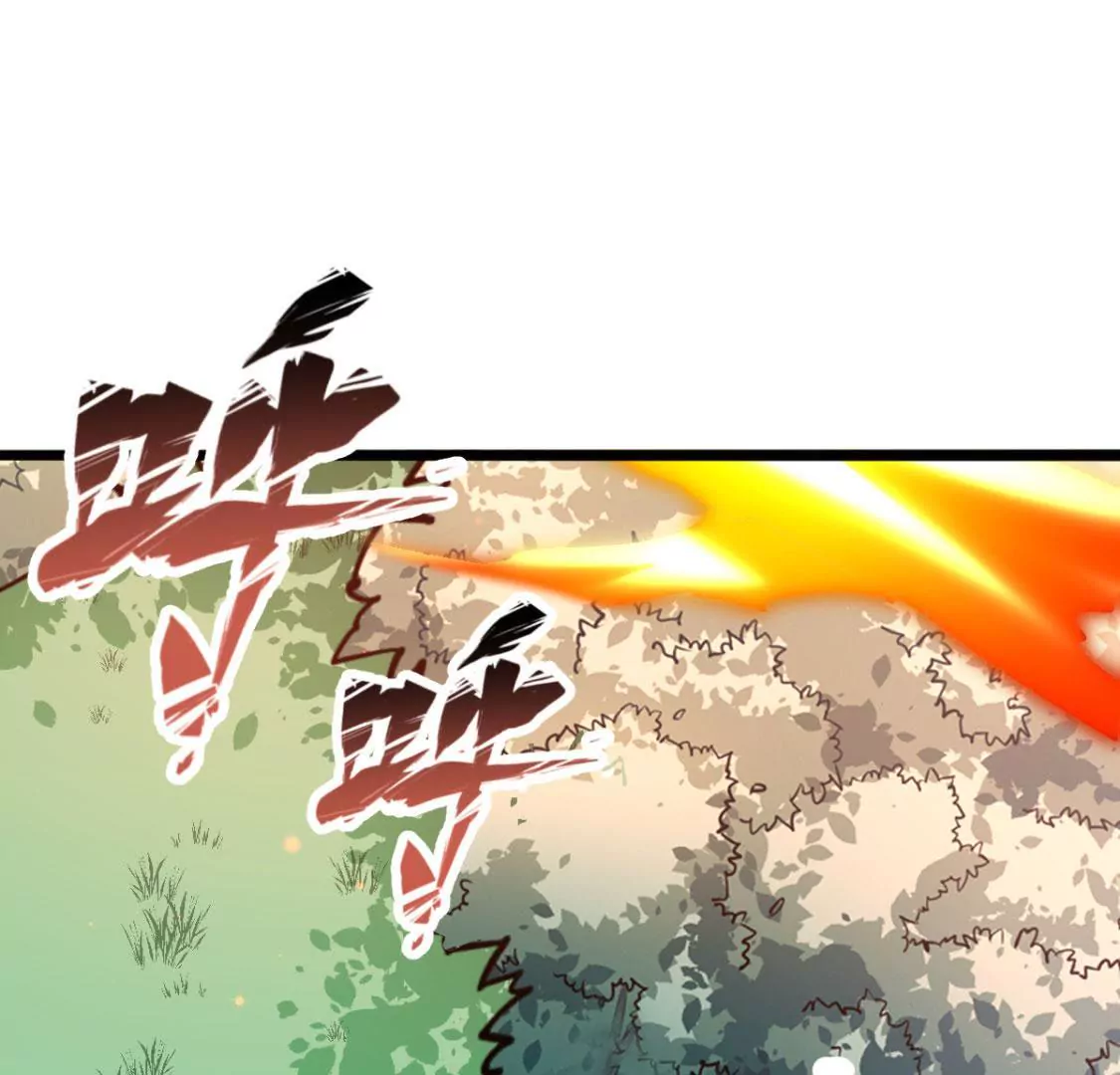 第020话 快逃(1/2)-第21话