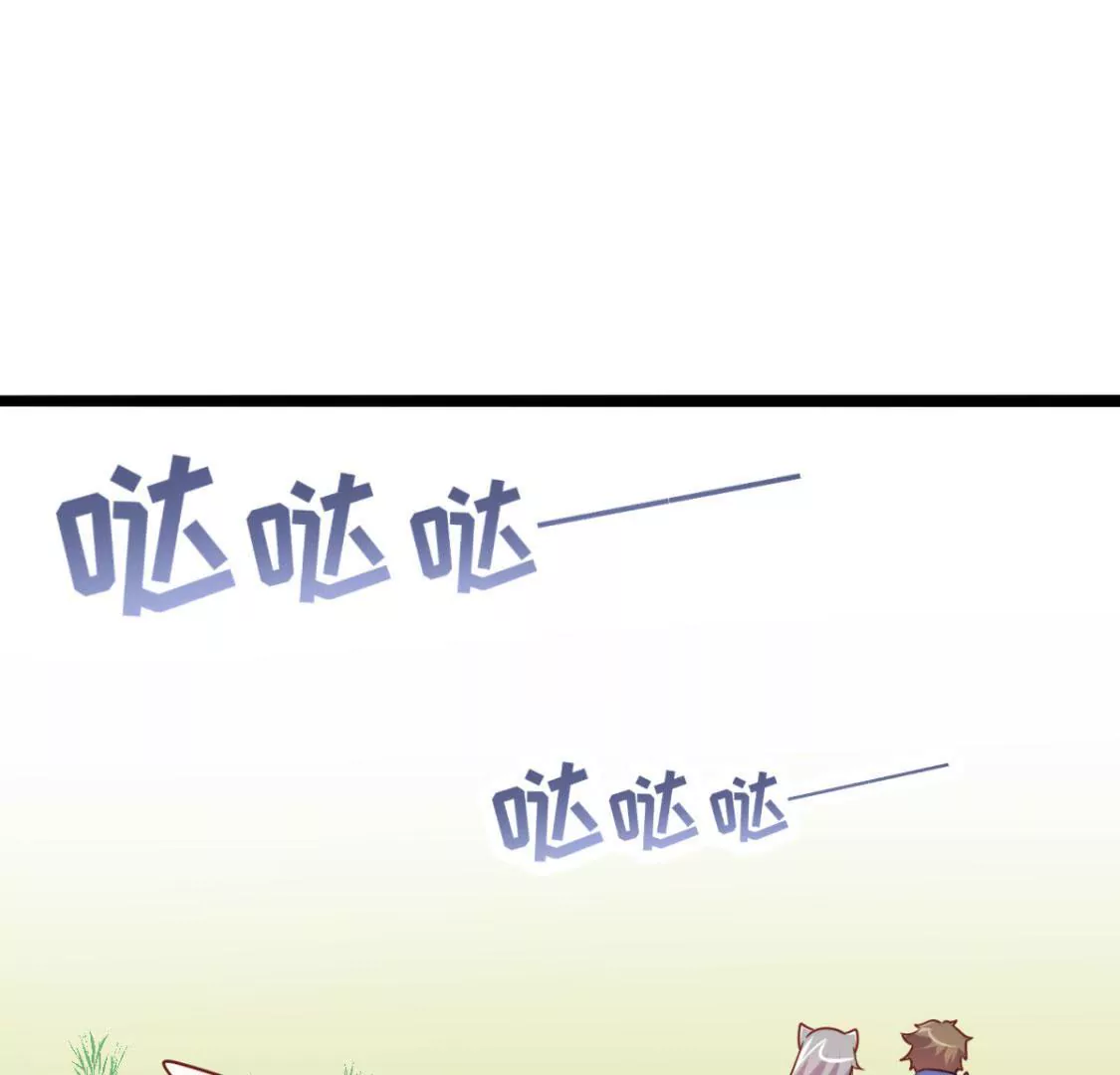 第020话 快逃(1/2)-第21话