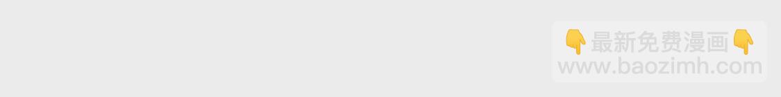 第020话 快逃(1/2)-第21话