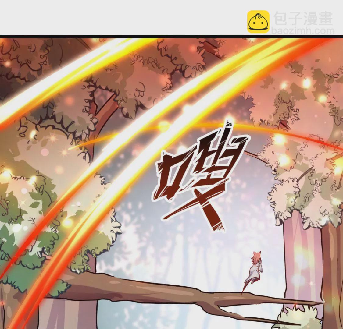 第020话 快逃(1/2)-第21话