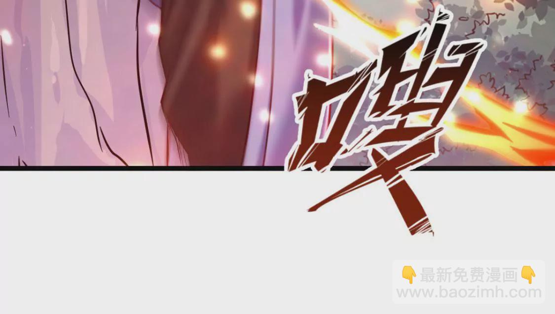 第020话 快逃(1/2)-第21话