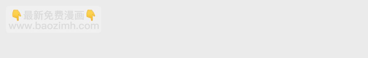 第022话 契约(1/2)-第23话