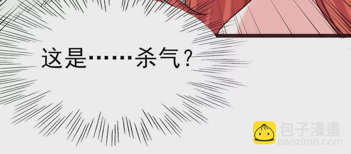 第024话 新的危机(1/2)-第25话