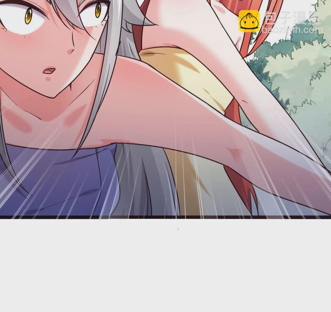 第024话 新的危机(1/2)-第25话