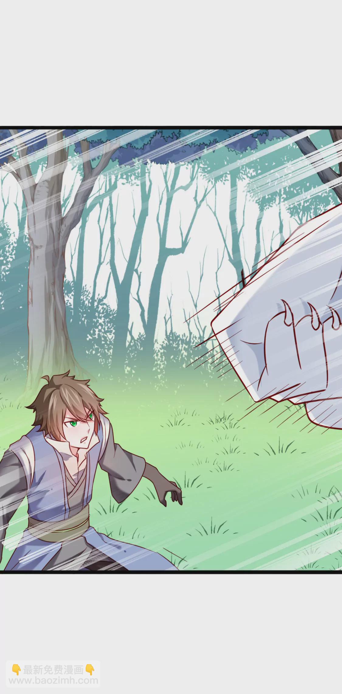 第026话 真硬-第27话