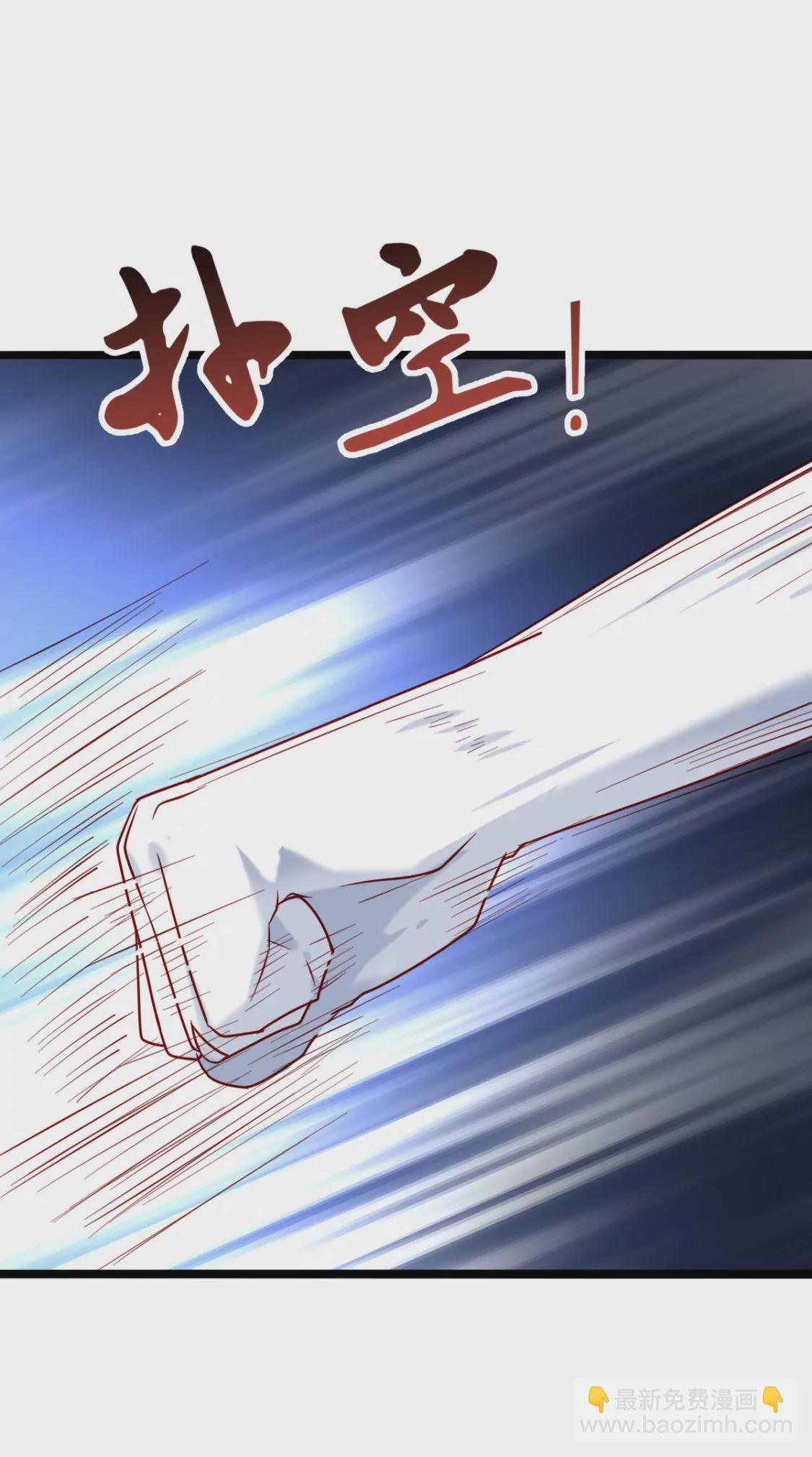 第026话 真硬-第27话