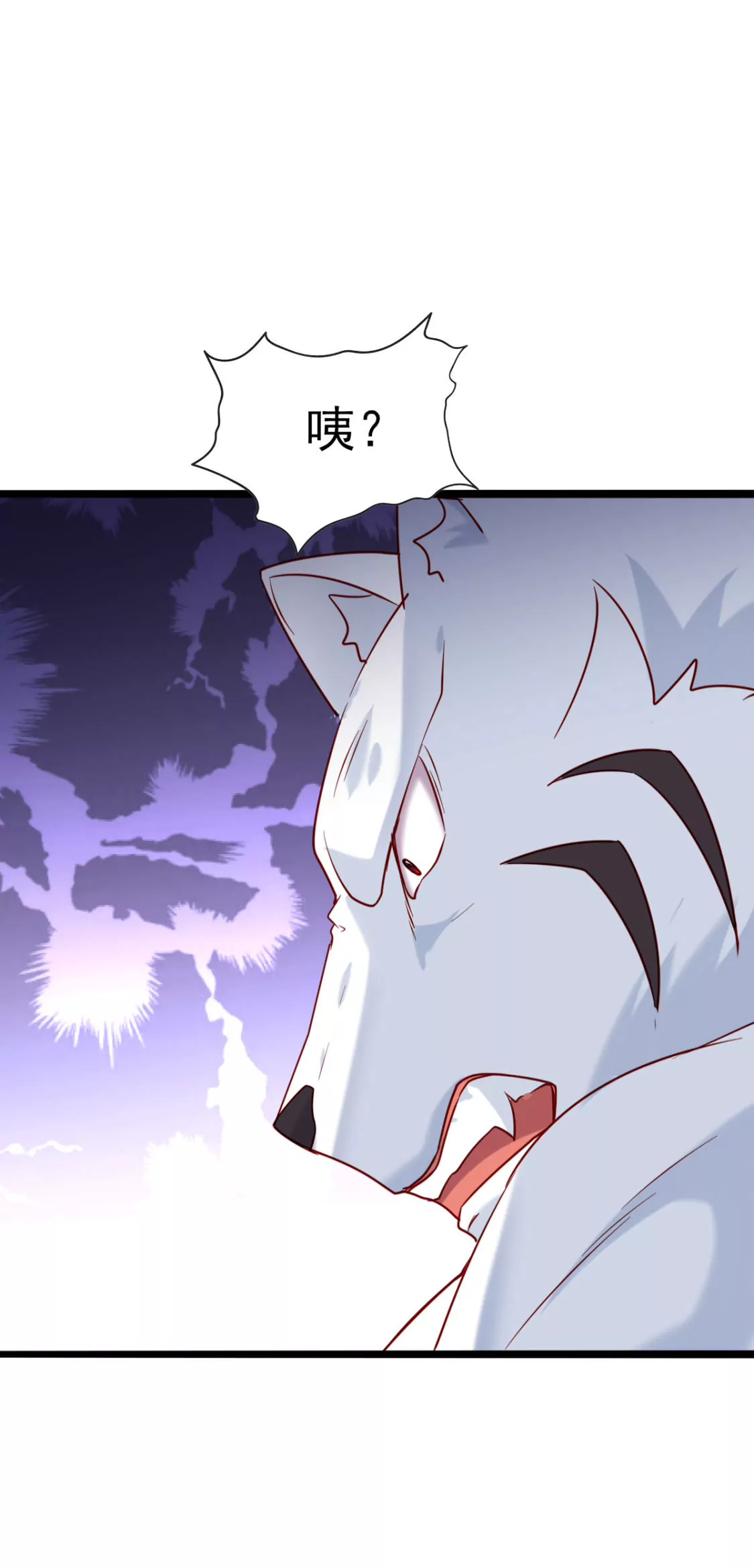 第026话 真硬-第27话