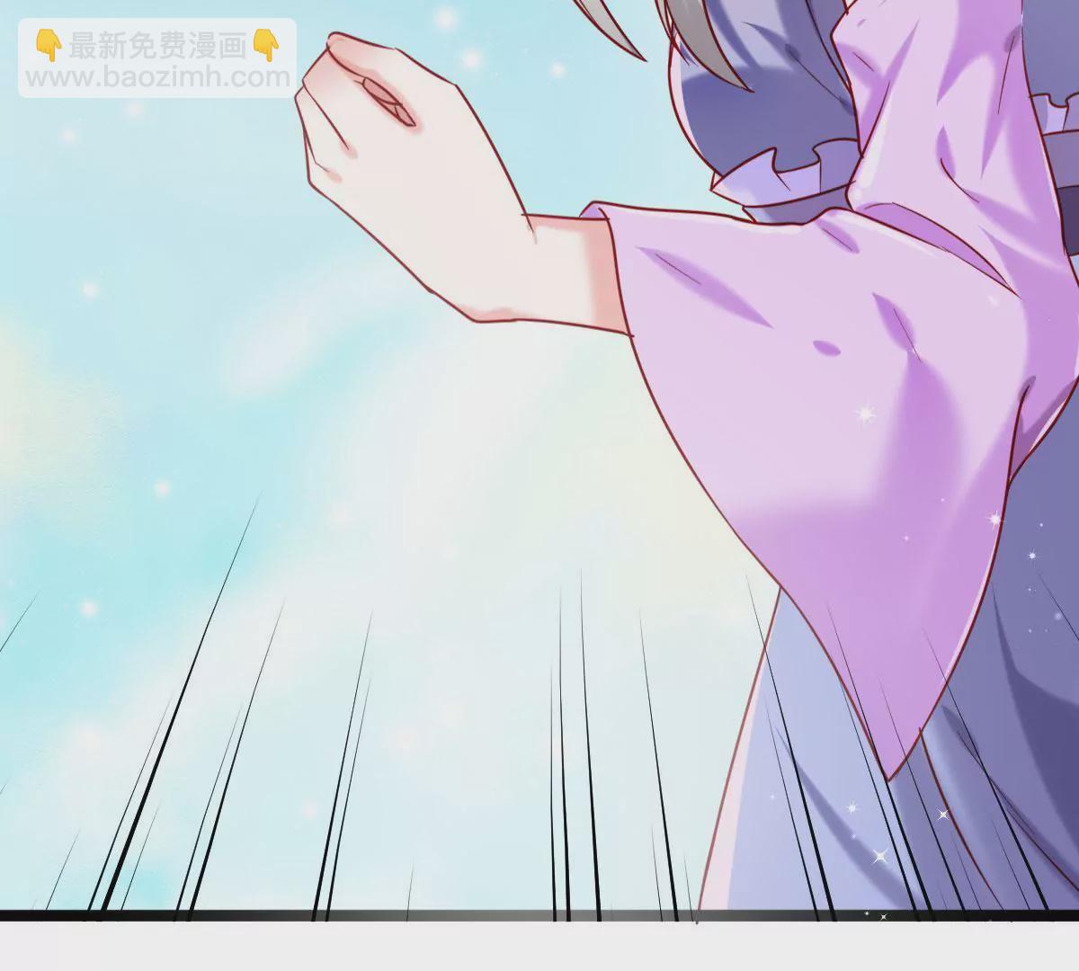 第028话 宠物(1/3)-第29话