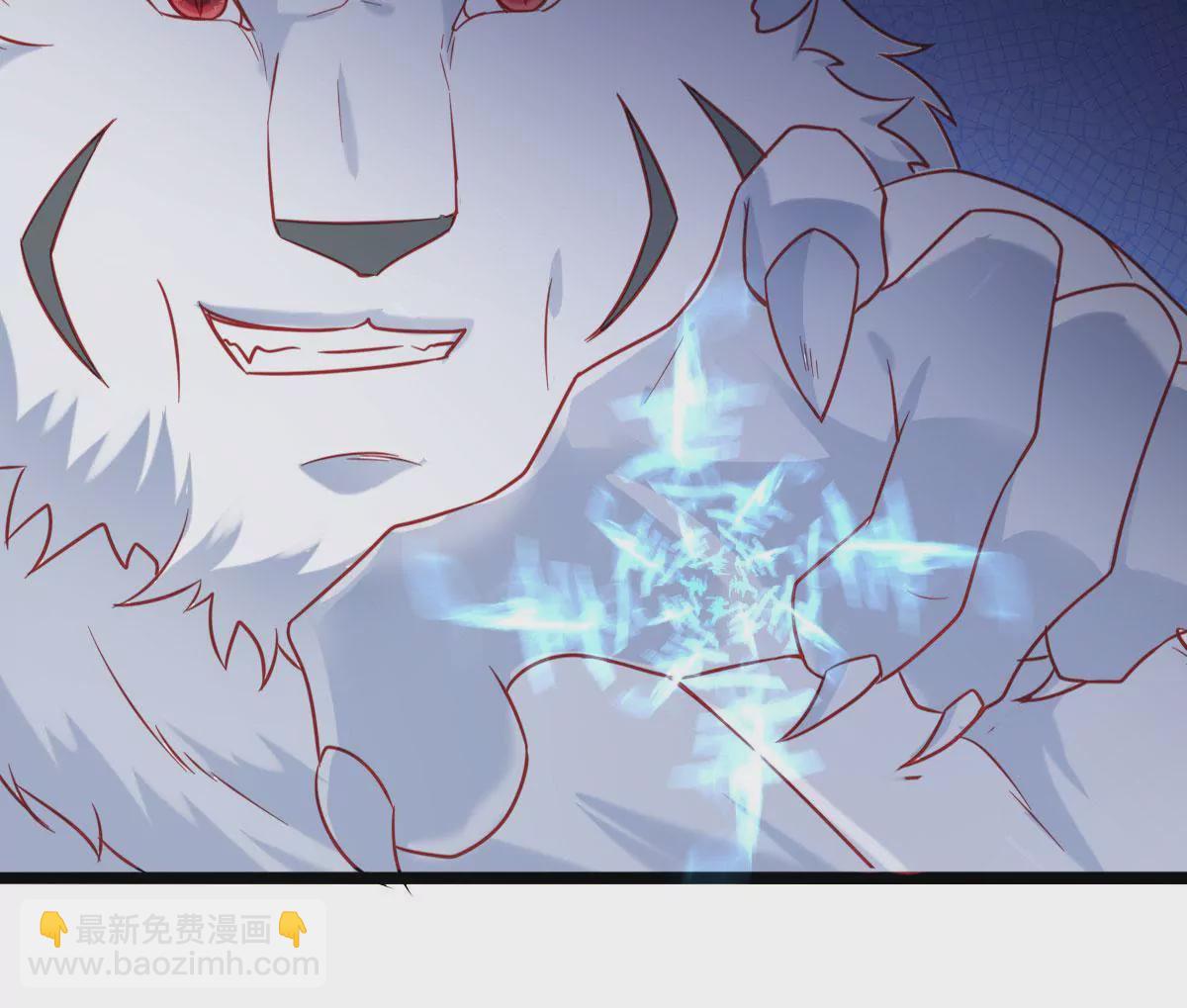 第028话 宠物(1/3)-第29话