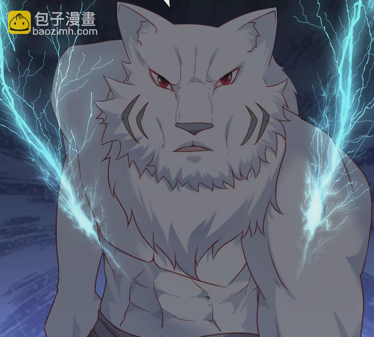 第028话 宠物(1/3)-第29话