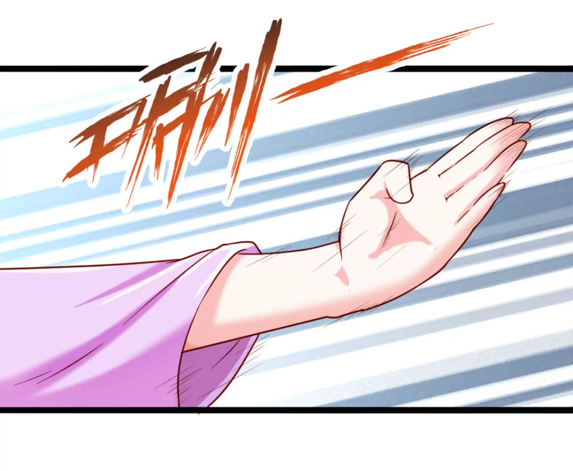 第032话 我的肾(1/2)-第33话