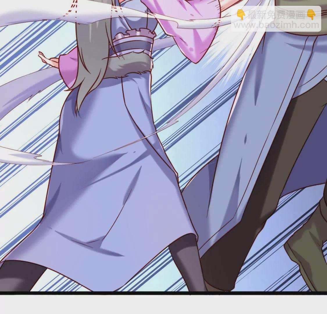 第032话 我的肾(1/2)-第33话