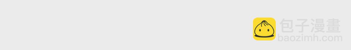 第032话 我的肾(1/2)-第33话