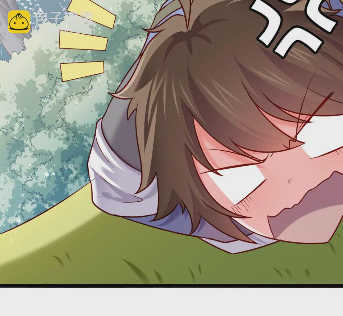 第032话 我的肾(1/2)-第33话