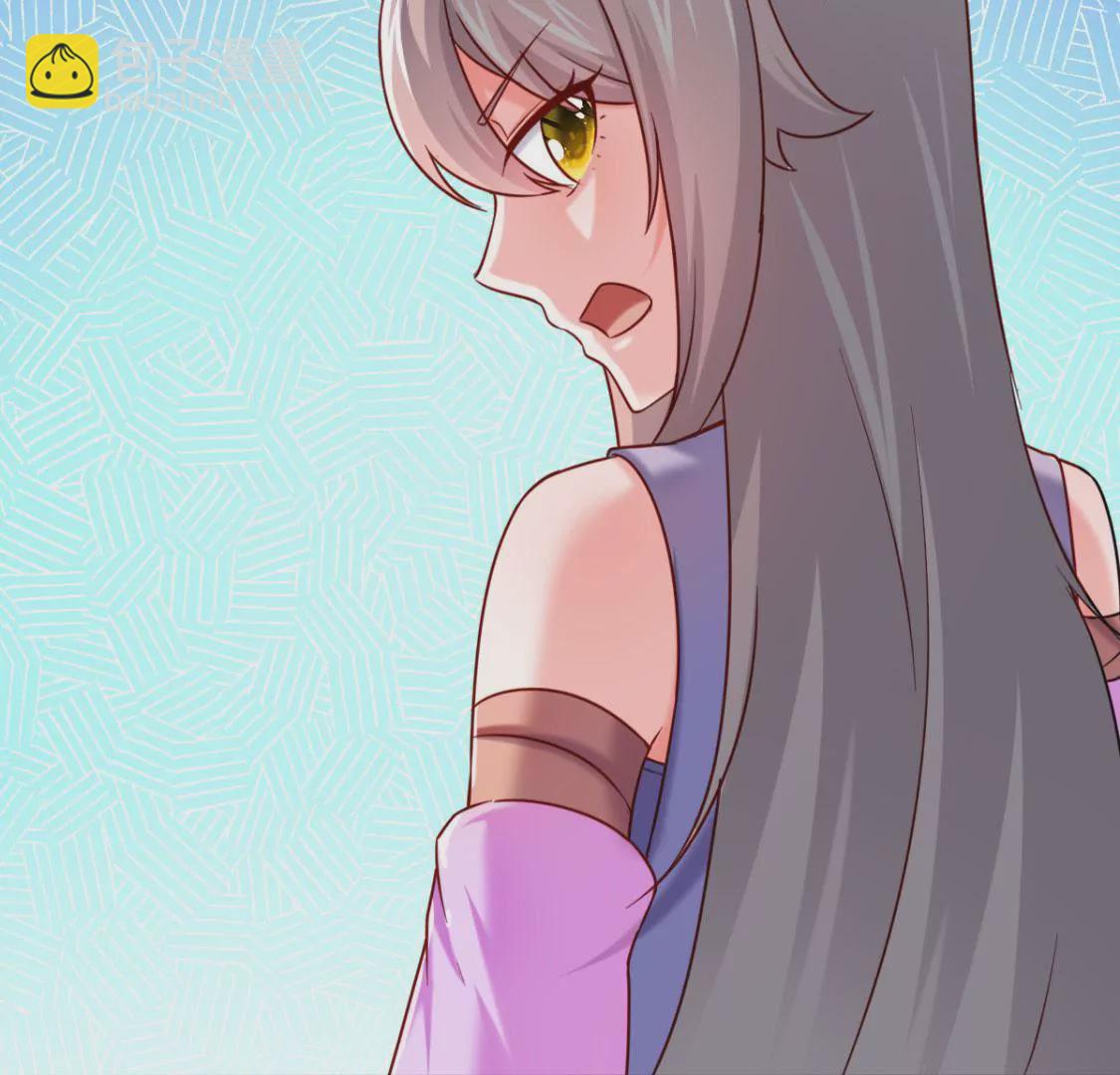 第032话 我的肾(1/2)-第33话