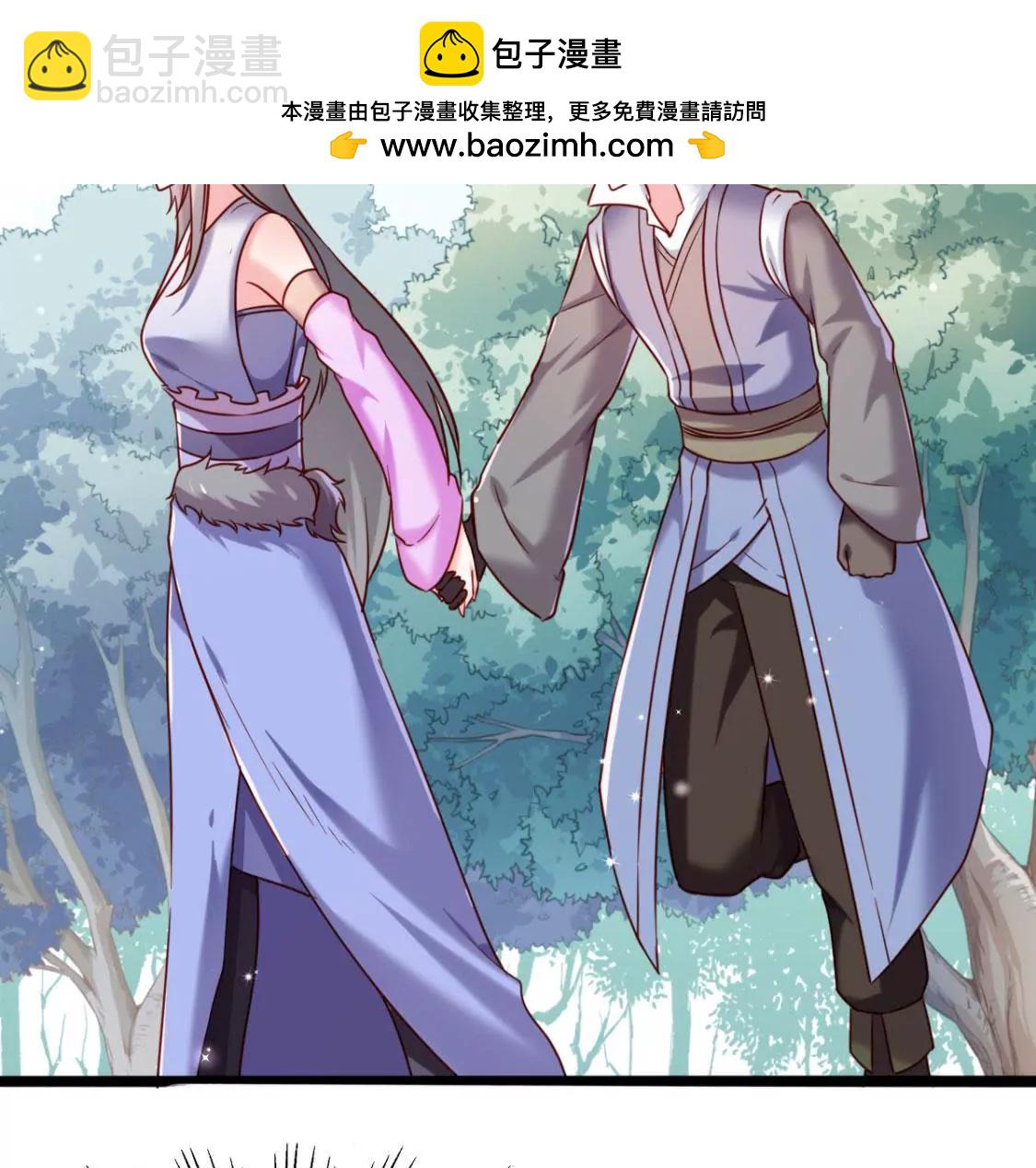 第032话 我的肾(1/2)-第33话