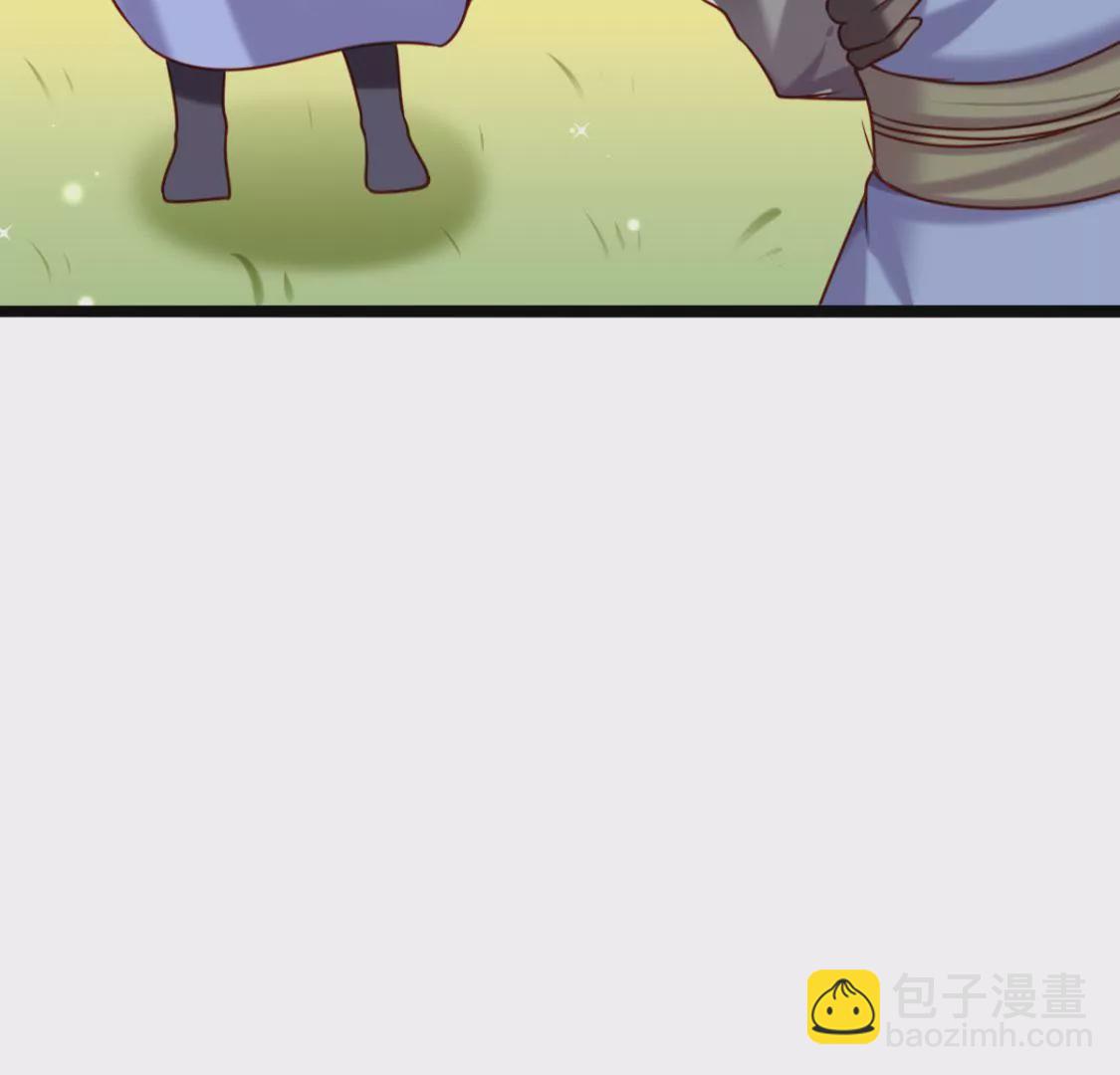 第032话 我的肾(1/2)-第33话