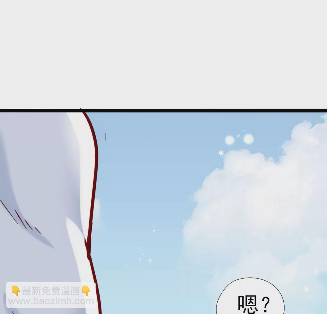 第032话 我的肾(1/2)-第33话