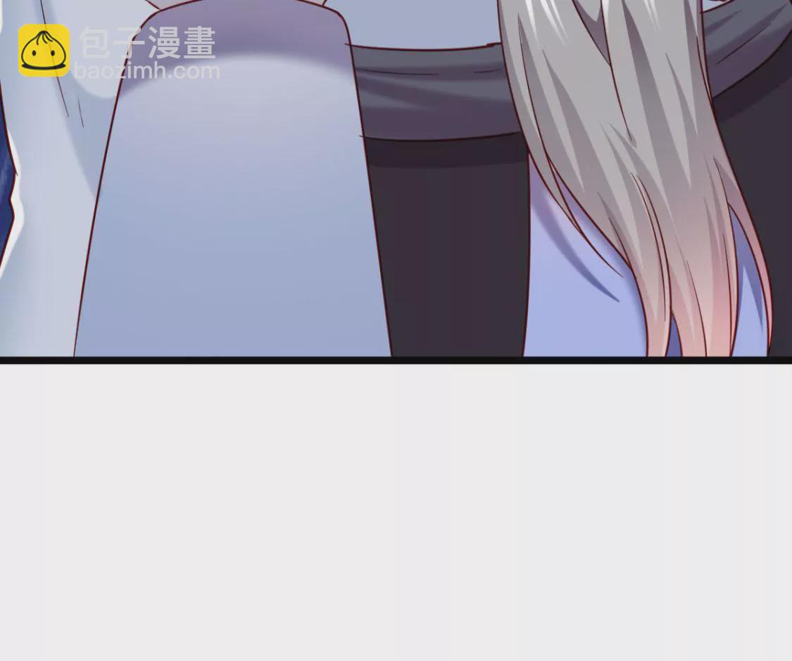 第032话 我的肾(1/2)-第33话