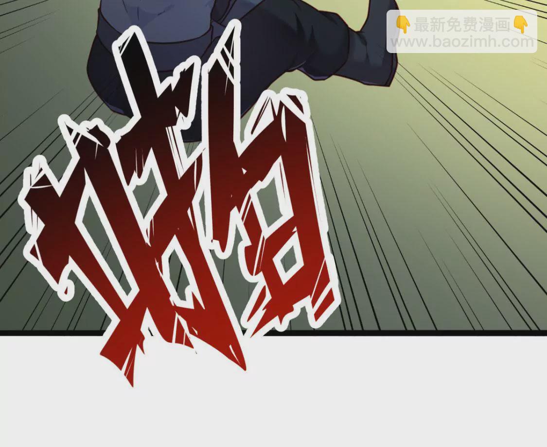 第032话 我的肾(1/2)-第33话