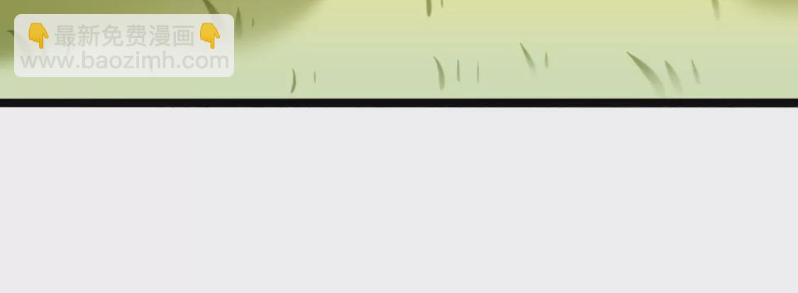 第032话 我的肾(1/2)-第33话