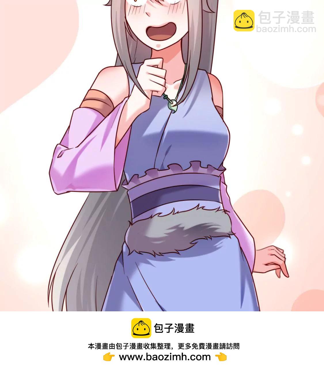 第032话 我的肾(1/2)-第33话