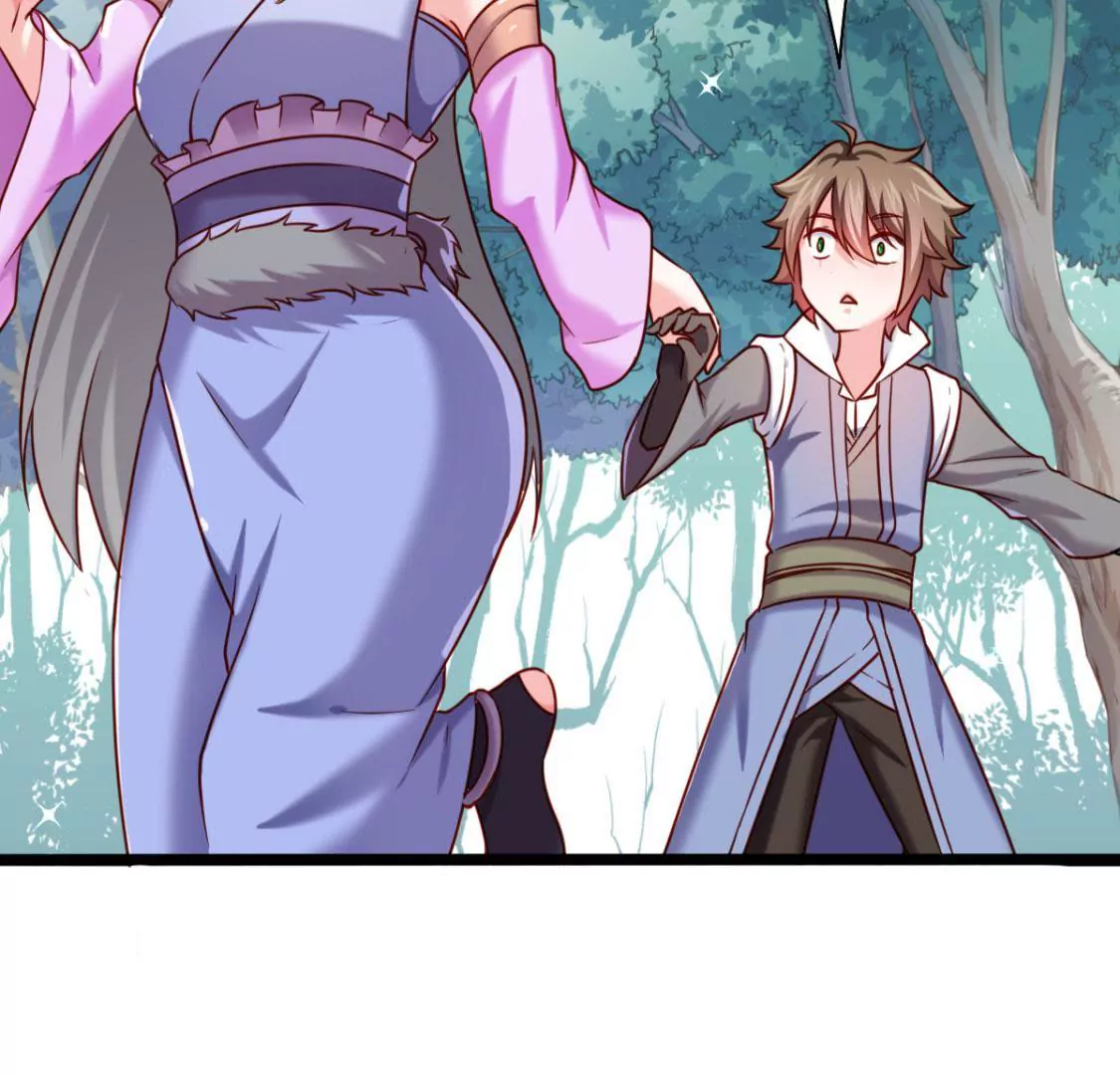 第032话 我的肾(1/2)-第33话