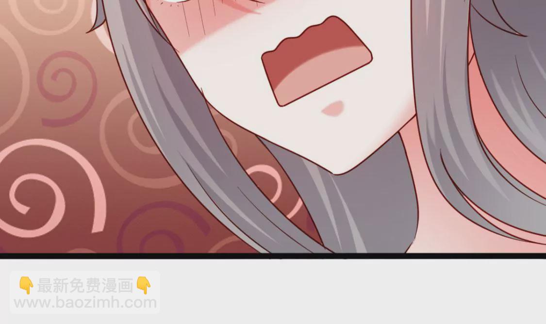 第032话 我的肾(1/2)-第33话