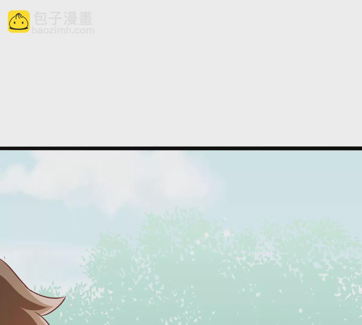 在玄幻世界變成了一棵草？ - 第034話 王都(1/2) - 3