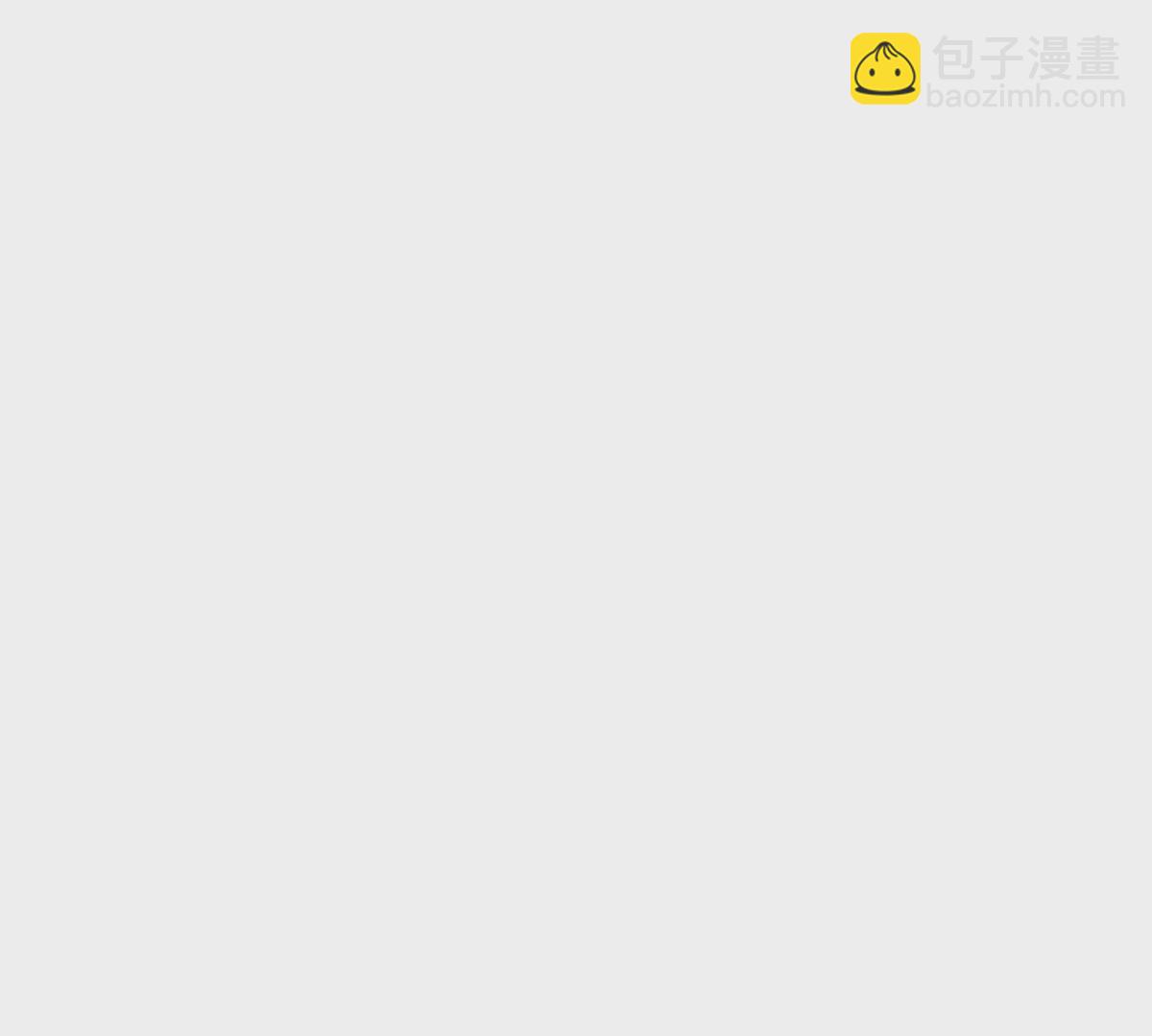 在玄幻世界變成了一棵草？ - 第034話 王都(1/2) - 1