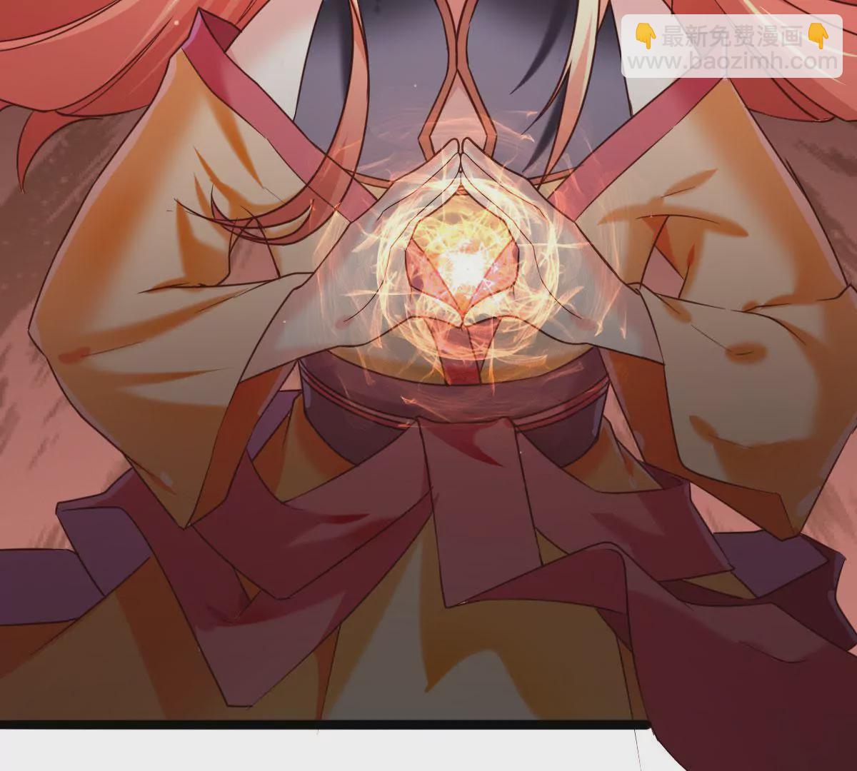 在玄幻世界變成了一棵草？ - 第034話 王都(1/2) - 4