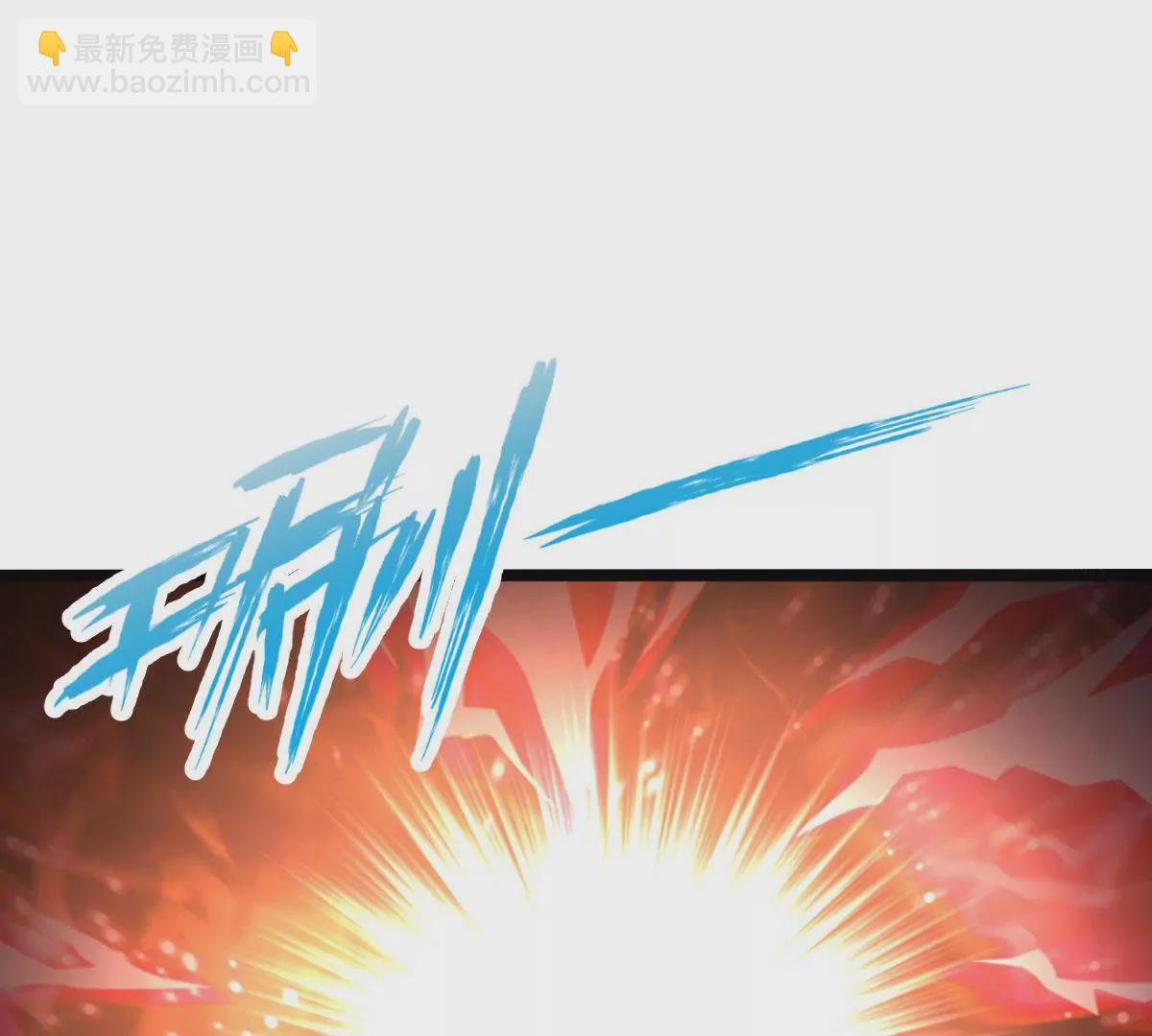 在玄幻世界變成了一棵草？ - 第034話 王都(1/2) - 1