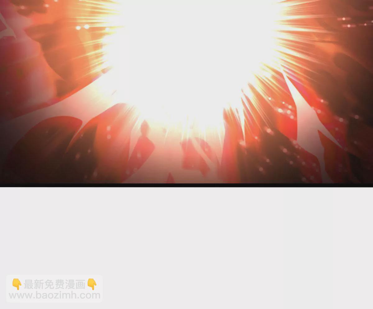 在玄幻世界變成了一棵草？ - 第034話 王都(1/2) - 2