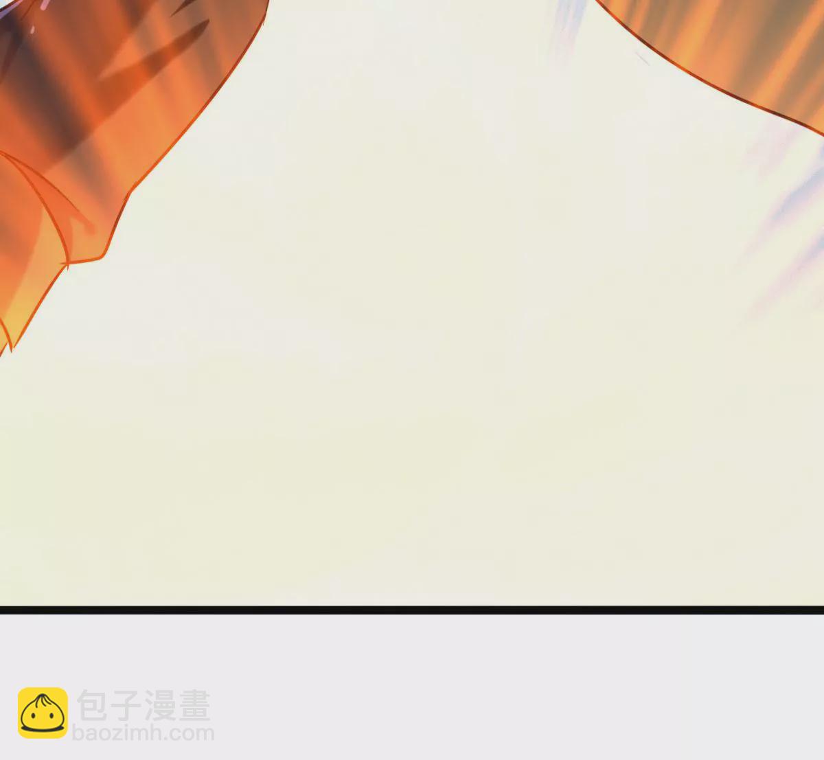 在玄幻世界變成了一棵草？ - 第034話 王都(1/2) - 6