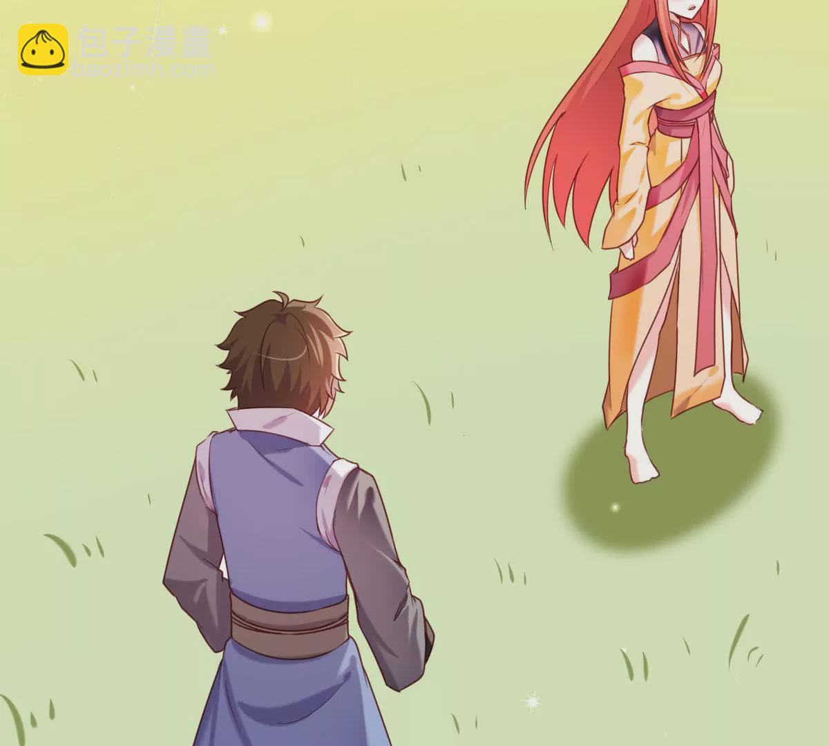 在玄幻世界變成了一棵草？ - 第034話 王都(1/2) - 4