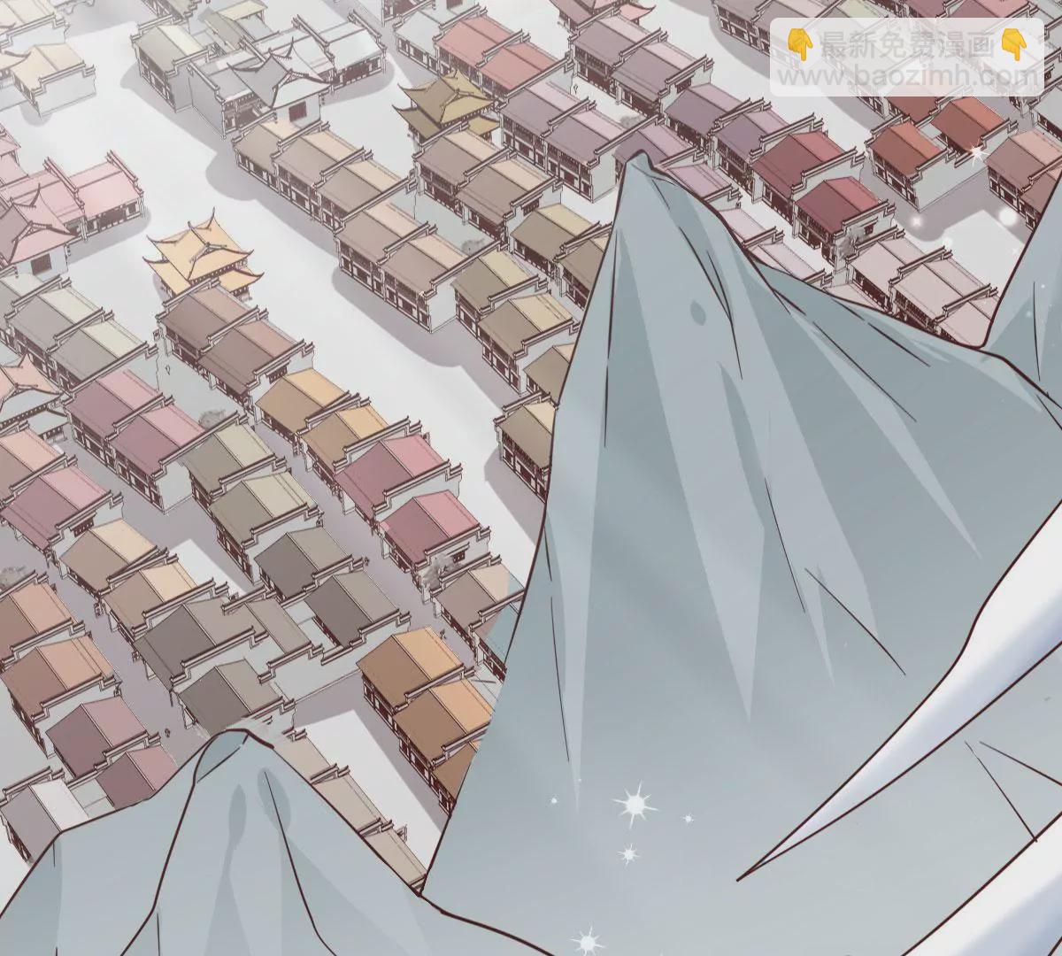 在玄幻世界變成了一棵草？ - 第034話 王都(1/2) - 8