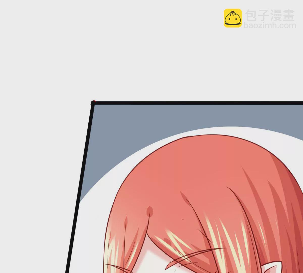 在玄幻世界變成了一棵草？ - 第034話 王都(1/2) - 1