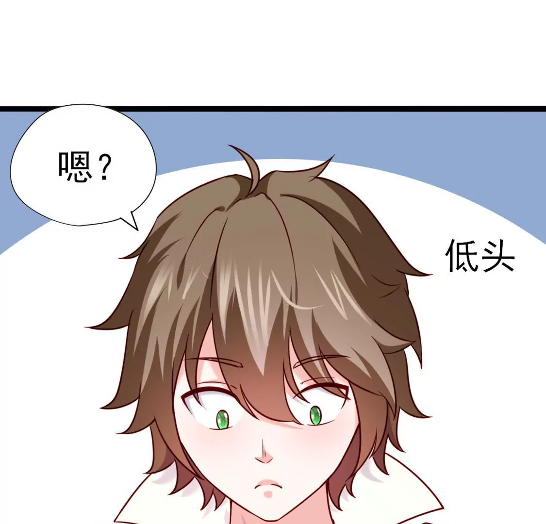 第036话 梦境(1/2)-第37话