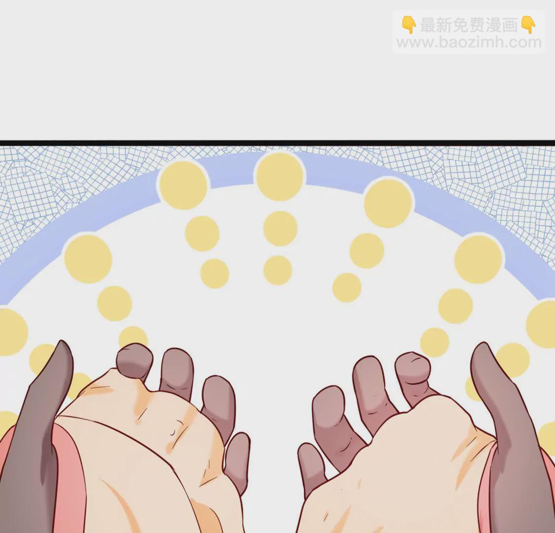 第036话 梦境(1/2)-第37话