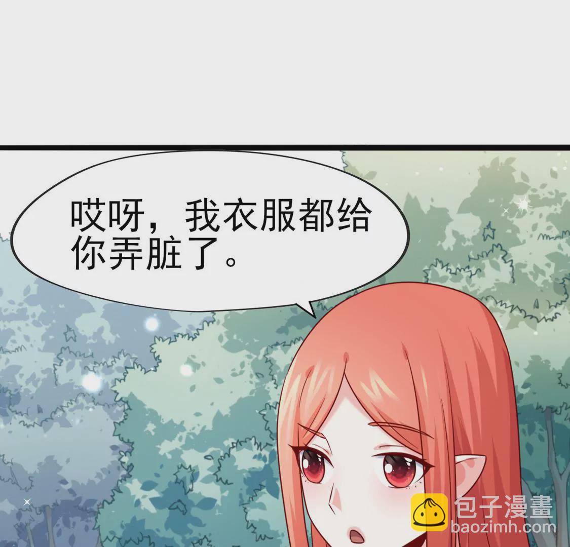 第036话 梦境(1/2)-第37话